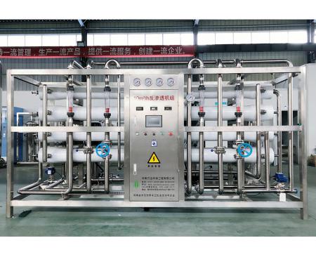 电子半导体行业用纯净水设备生产厂家