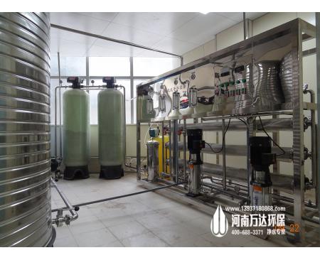 西藏玻璃水防冻液勾兑生产用纯净水设备