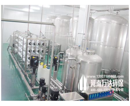 信阳酒类生产专用纯净水设备