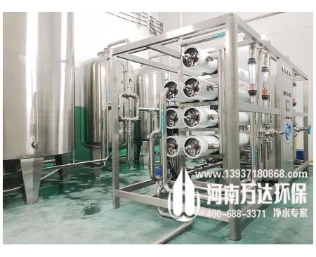 西藏桶/瓶装水厂专用纯净水设备