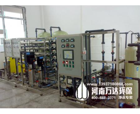 郑州电脑电路板生产用超纯水设备